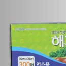 세원유통 이미지