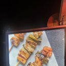 혁신푸드 | 충북혁신도시 닭꼬치 파는곳 푸드트럭 정보 내돈내산 후기