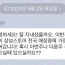 디테일러파크 이미지