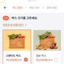 플랜어스 이미지