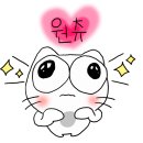 [첫 네이버 OGQ스티커 만들기] 이정도면 나도 하겠는데?로 시작하기 (반려 후 승인까지..)