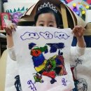 로뎅유치원 이미지