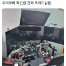 메인컴 이미지