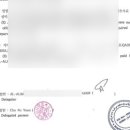 U&K행정사사무소 이미지