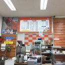 짱짱이네김밥 이미지