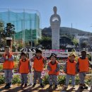 평화공원"국화꽃 축제"에 다녀왔어요 ~^^~ 이미지