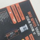 자갈치약국 이미지