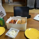 비에이치씨치킨추자점
