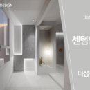 센텀아트홀 이미지