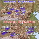 한국말 몽골말 언어 역사 비교 연구 이미지