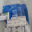 반이비인후과의원 | 춘천 이비인후과 거두리 윤덕형 내과의원