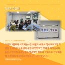 장대현중학교고등학교 이미지