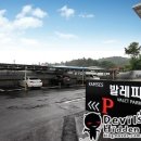 람세스모텔 이미지