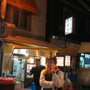 신흥식당 이미지