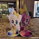 슈팅스타 오락실 이미지