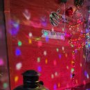 부지런한 홈마트 이미지