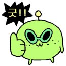 밀화당당진