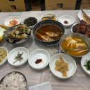 싱싱마을