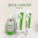 드림종합공구