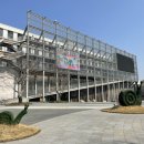 아시아문화전당 이미지