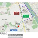 강남T&H공인중개사사무소 이미지