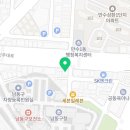 변호사배준형법률사무소 이미지