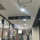 오늘 브로스(Oneul Bros) | 혼밥하기 좋은 역삼맛집, 질할브로스 역삼점