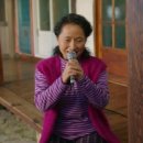 오가네슈퍼 이미지