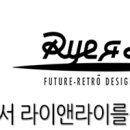 야가안경원 이미지