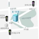 교통편 이미지