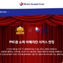 로얄타워 이미지