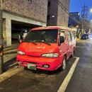 뉴현대미술교습소 | 1999 현대 뉴 그레이스 LPG (1999 HYUNDAI NEW GRACE 2.4 LPG)