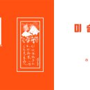 (주)셀프스토리지 이미지
