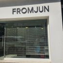 준헤어 | 대전 돌아기 미용실 프롬준헤어 후기