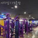 종암8 이미지