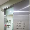 토미치과의원 이미지