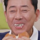 의식의 흐름 이미지