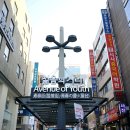 계란마을 이미지