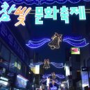 동외광장 앞 이미지