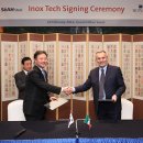 인수산업㈜ 이미지