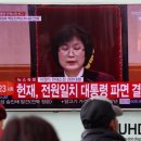 12월 09일.오늘의 역사..글.. 이미지