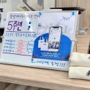 유벗베러 라이프센터 | [의정부] 유벗베러라이프센터: 개인그룹다이어트 인생첫 PT _@금오동 신곡동