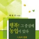 다소미 이미지