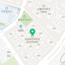 민락에이스공인중개사사무소 이미지