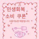 리뮤즈