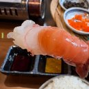 안양 동편마을 횟집 제주바닷골 생선구이와 회 점심 맛집 후기