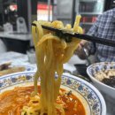 원일로 | 일산 중국집 맛집, 삼대가 함께 다녀온 중국집 일산본점 후기