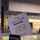 [송파/오금] 직접 원두를 볶는 오금동 13년 터줏대감 로스터리 카페, 커피앤톡 본점