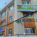 롯데캐슬당구장