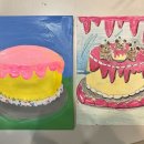 양떼구름미술학원 이미지